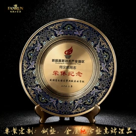 金属工艺品;奖牌;徽章