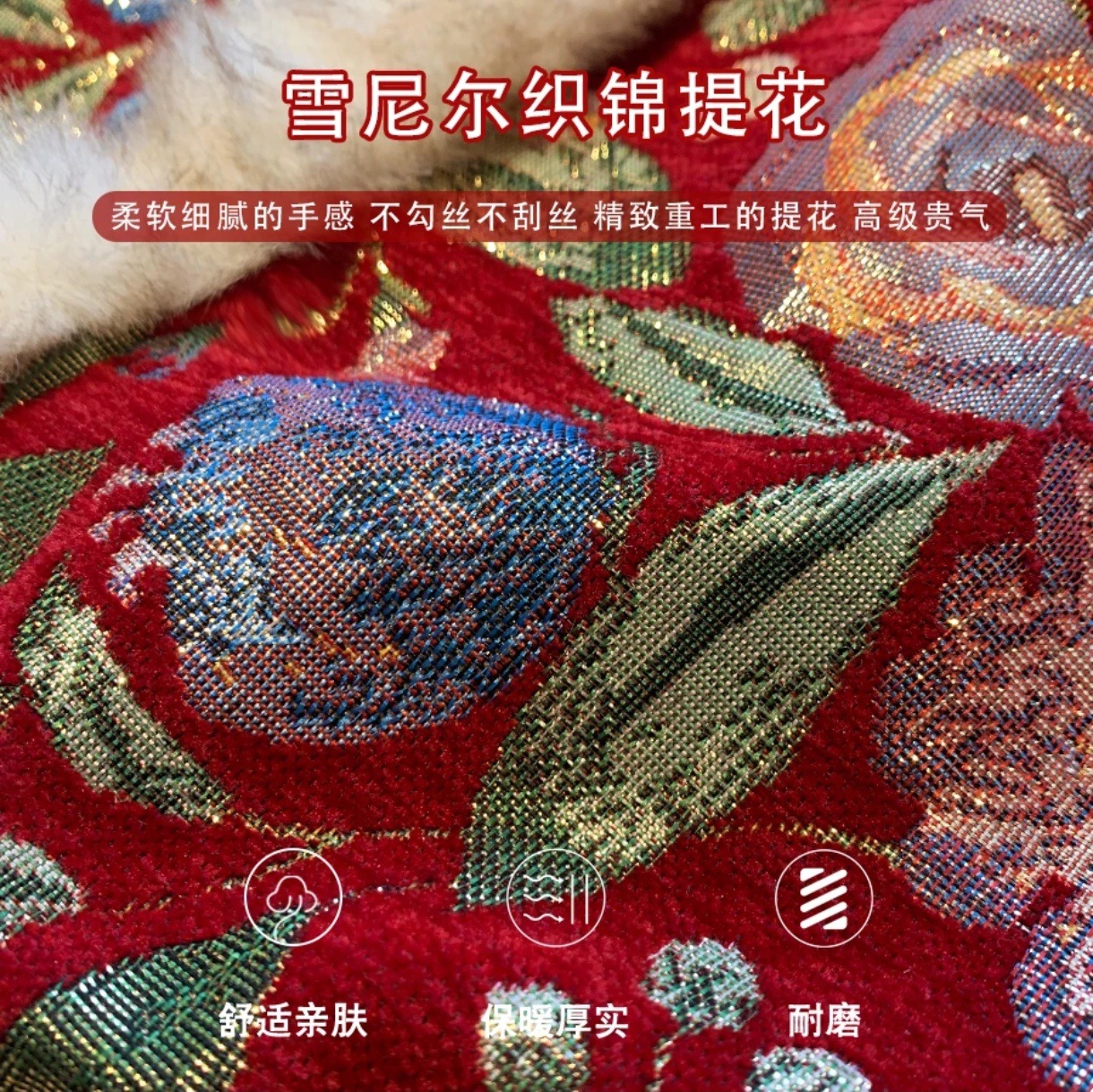 [Xianning Seven] Ropa de Año Nuevo para niñas 2024 ropa de Año Nuevo para niños de estilo nuevo