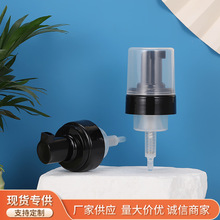 ֺɫĽ˹ 4243ĭϴҺϴlˮĭ