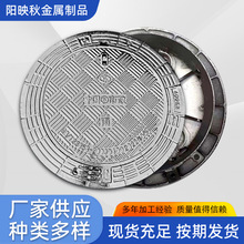 ��ī�T�F���������w�S�ҹ��� �p���T�F���w 700�p���͈A������ˮ