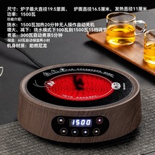 �F؛ֱ�N������ՠt �|��������ՠt 1500W���ʼ���������ՠt