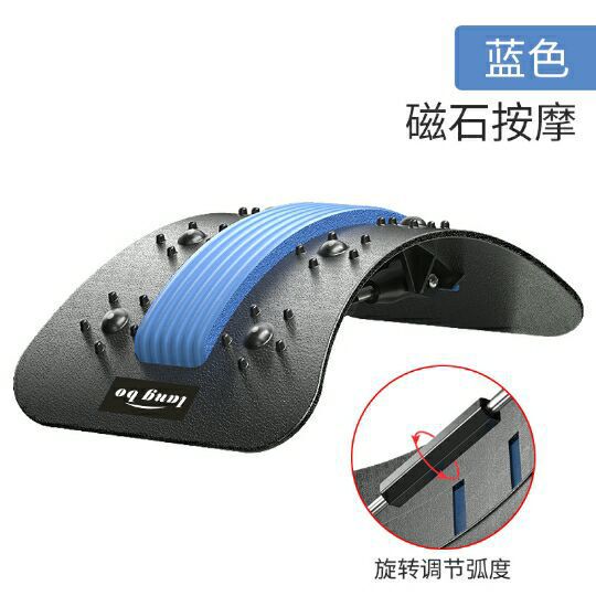 腰椎緩和器、ストレッチ器具、固定器、腰椎椎間板ヘルニア、背中マッサージ器、腰椎矯正器、クッション、脊椎|undefined