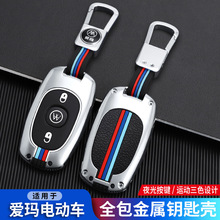 �m�Ð۬�늄�܇耳ױ��o��¶������̨�С���ƿ܇�b�����⚤����