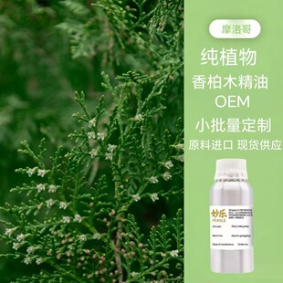 ����ľ�η����ͼ�ֲ�ﾫ�����w��Ħ��OEMС�����������w�o��