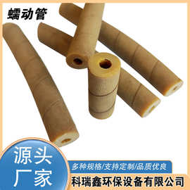硅胶软管 蠕动泵专用软管 耐磨抗撕裂 蠕动泵输送液体硅胶软管