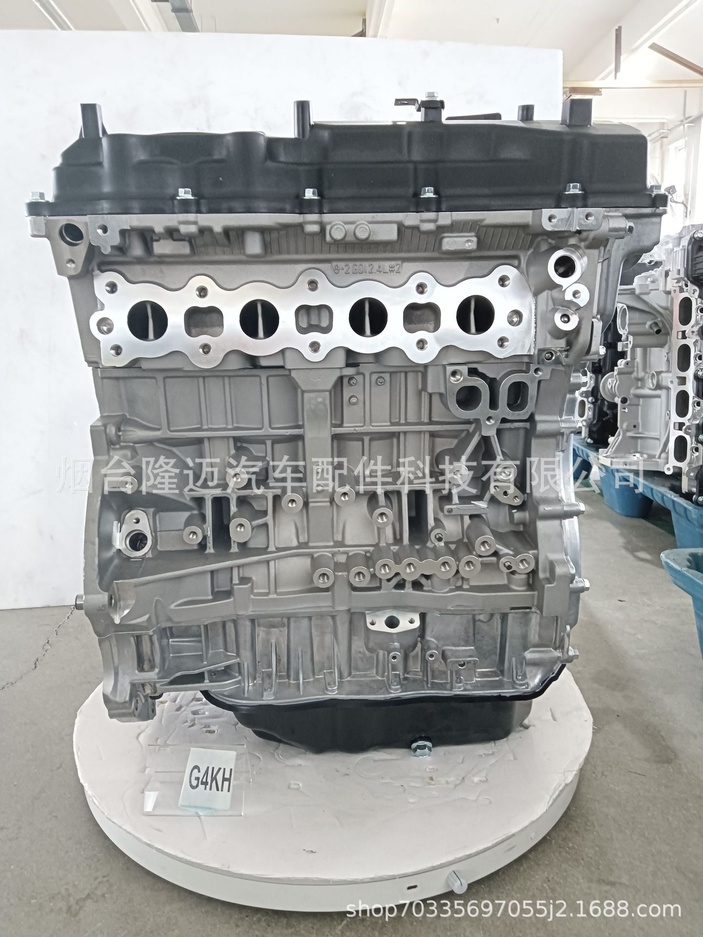 Hyundai-Kia Series Engine Parts Suitable for G4Kh Balance Shaft Version of the New Santa Fe and Sorento Engines