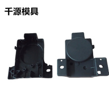 注塑加工注塑模具设计开发注塑加工件定制 塑料异形件电子外壳