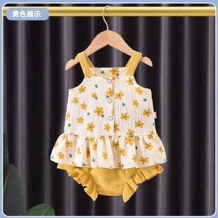 �냺�����ɼ����ļ�����Ů�����W�t�������b�r�����ɐ��¿����b