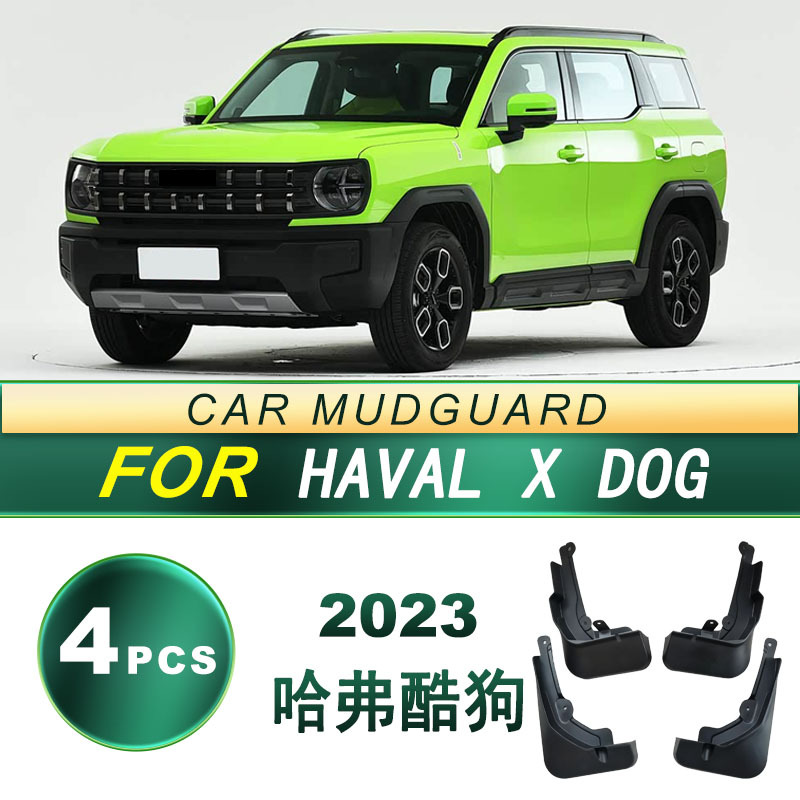 Aplicable a 2023 Haval Cool Dog neumáticos a prueba de salpicaduras guardabarros de goma suave piezas de modificación de piel de barro