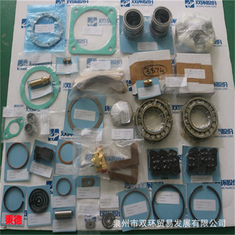 SPERRE空压机配件