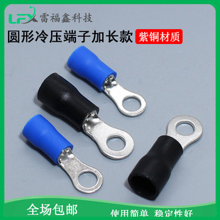 �A���A�^���䉺�B���Ӿ�����RV2-4S�L�������~���L��RV3.5-4���a.