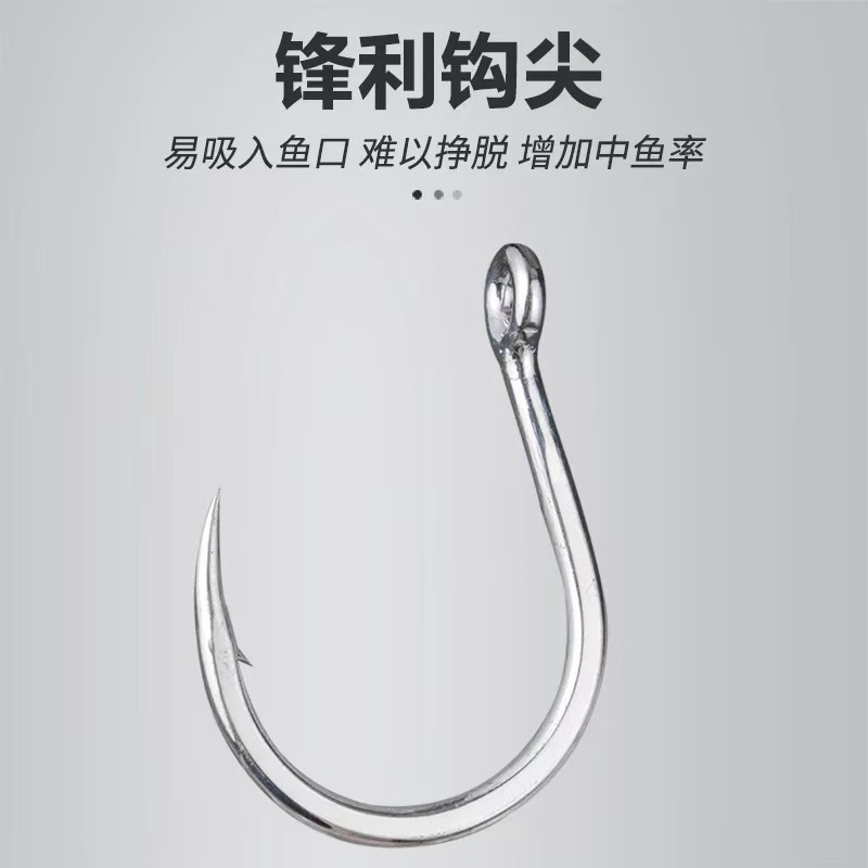 BKK ブラックダイヤモンドフィッシュフック 8070-3X-NP 軽量ラウンドチップ鉄板フック海釣りフックチョウザメフック鉄板釣りフック|undefined
