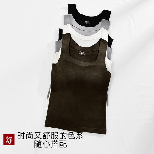 New invisible warm women's bra with built-in padding, suitable for wearing under clothing as a base layer for autumn and winter, with extra warm lining.