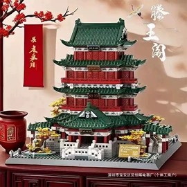 惯性回力玩具;玩具枪;积木类
