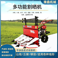 ȰݸC ๦ոСC ʽ׽նͲ˸C