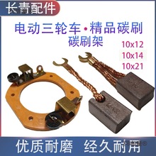 늄���݆܇늙C̼ˢ��ˢֱ������늙C̼ˢ���R�_̼ˢ��ĥԭ��̫��