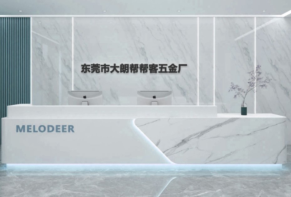 微信图片_20230510170457