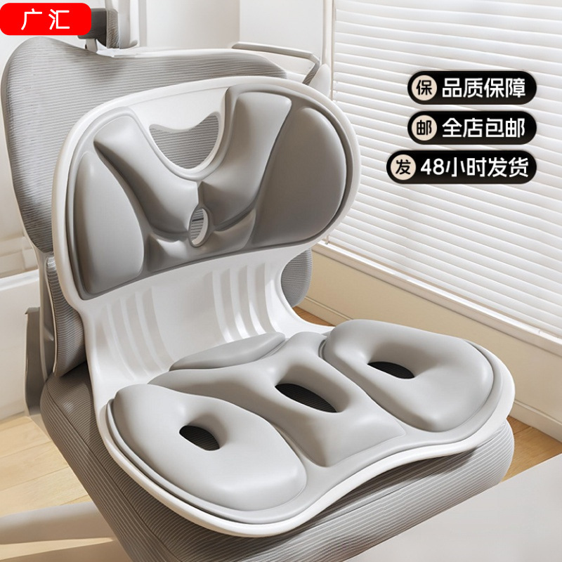 Lazy Sofa Stool, Bed Cushion Chair, Seat Lumbar Support Device, Bed Stool, Nursing Chair, Posture Correction Cushion for Prolonged Sitting Lazy Sofa Stool, Bed Cushion Chair, Seat Lumbar Support Device, Bed Stool, Nursing Chair, Posture Correction Cushion for Prolonged Sitting