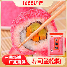 ��˾���� �~�ɷۙѻ���˾�팣�ò��������ϲ˰���ന��ʽ����
