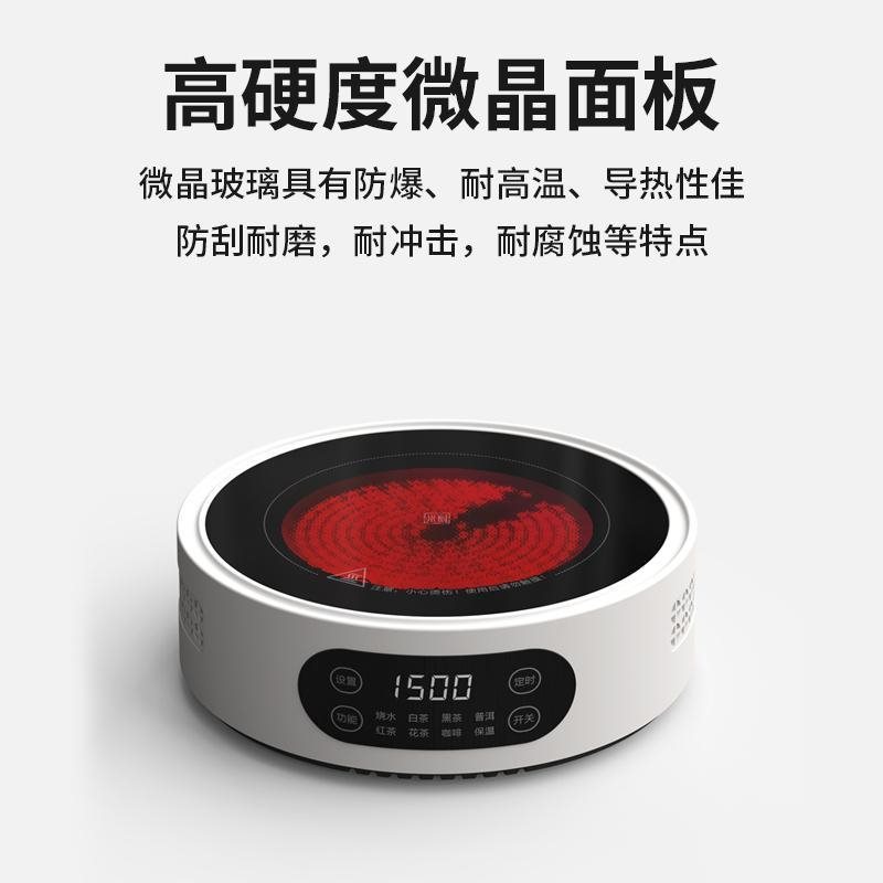 实验室电热炉加热炉电陶炉大功率小型养生茶炉防水面板定时