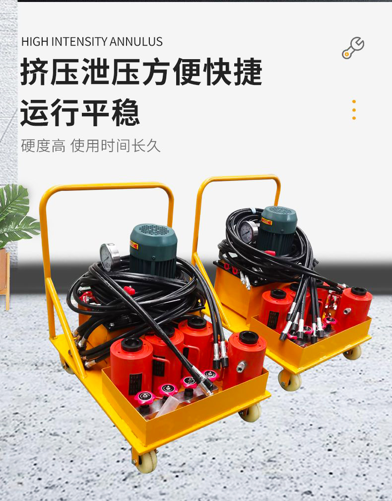 板式换热夹紧器 (8).jpg