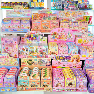 Ů���W�t��߶˺�DIY�^�Ҽ�ƴ����������Ӗ�C���������С�YƷ