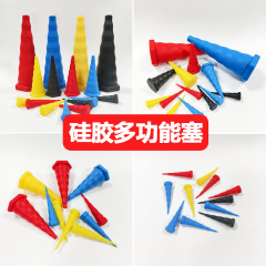 亚马逊硅胶多功能塞子耐油耐高温锥形塞橡胶插头防水防漏工业套件