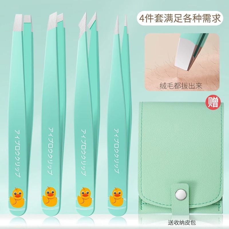 Pinzas de cejas, pinzas de barba, pinzas de cejas