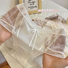 純欲蜜桃純棉檔中腰輕薄透氣裸感冰絲高開叉裸感無痕三角內褲女夏