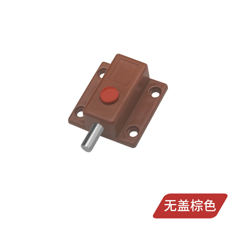 源头厂家塑料弹簧插销 ABS塑料自弹按钮插销 橱柜门明装弹簧插销|undefined