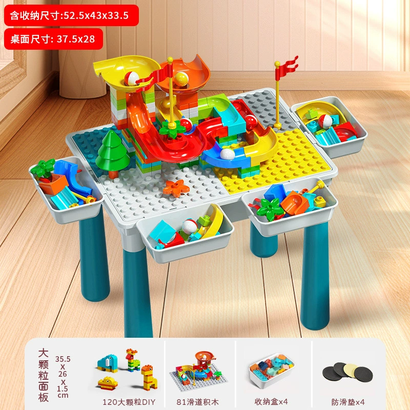 Конструктор, универсальная игрушка для мальчиков, 3–6 лет