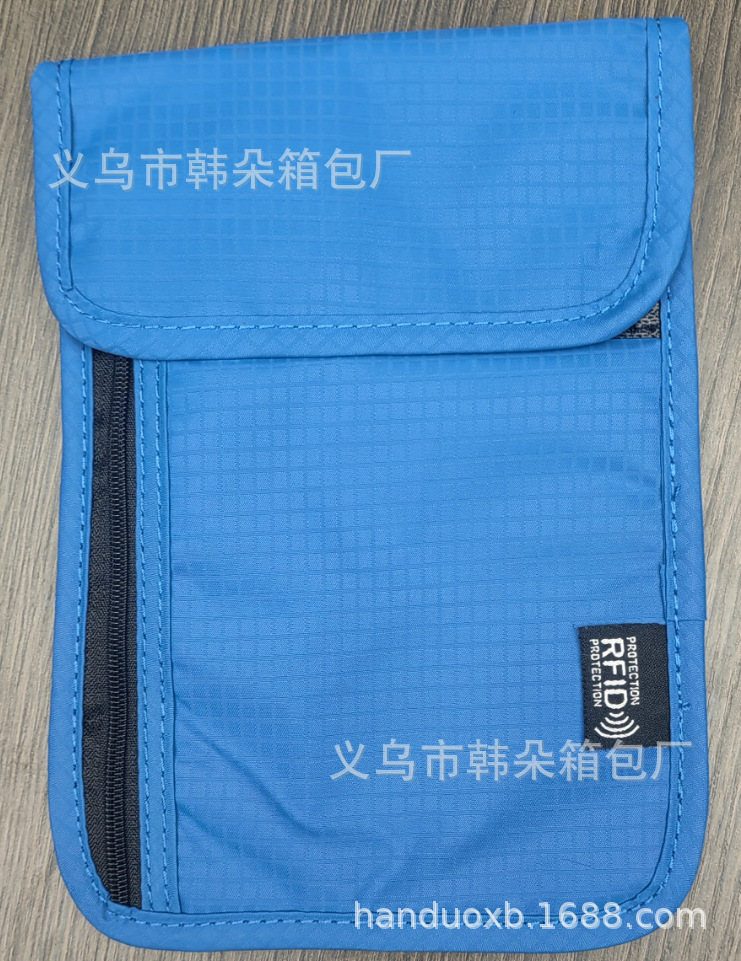 Anti-RFID llave del coche teléfono móvil radiación señal electromagnética blindaje bolsa antirrobo halter bolsa pecho bolsa certificado bolsa de almacenamiento