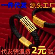 Խ��ɳ����PƤ�K��� ��ʿ�Ԛ������L僽�������X��P����֭h