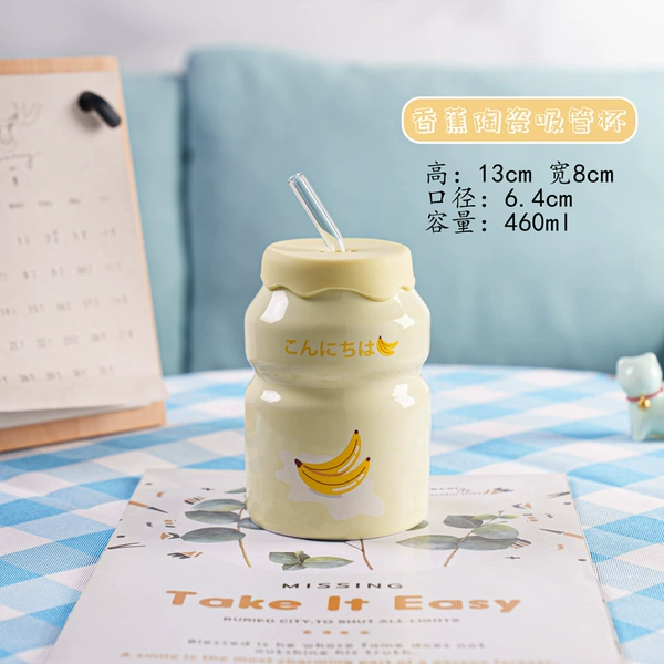 Yellow fruit water cup
