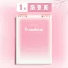 Gradient powder
