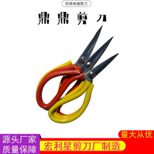 �����ü������ÏN�����~���ֹ����^���칤�I�����僼������l