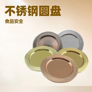 ���²��P�33�A�Pƽ���бP�ͱPţ�űPӆlogo���ڶ�ߴ����c�P����