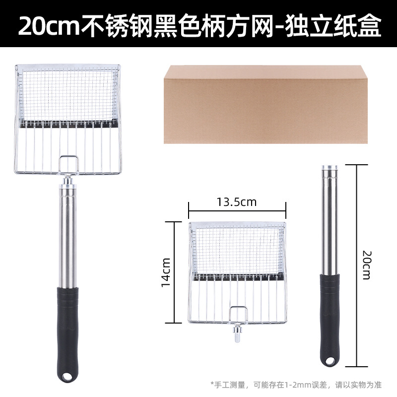 acero inoxidable pala de arena para gatos artículos de limpieza para mascotas malla tamiz de arena fugas pala de arena bentonita material de almohadilla de nuez para gatos