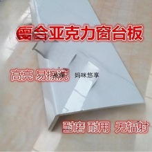 ��̨��ͺρ�����̨��pvc�´���ʯ��߅�h��̨��ˮ�o�Ǵ�̨������