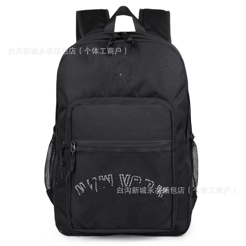 Large-Capacity Lightweight Backpack, Multi-Functional Laptop Bag, College Student School Bag, 2026 New Student Backpack