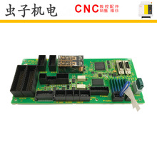 FANUC���ǿ�A20B-2005-0350 0220�����˹��·��PCB������۳�