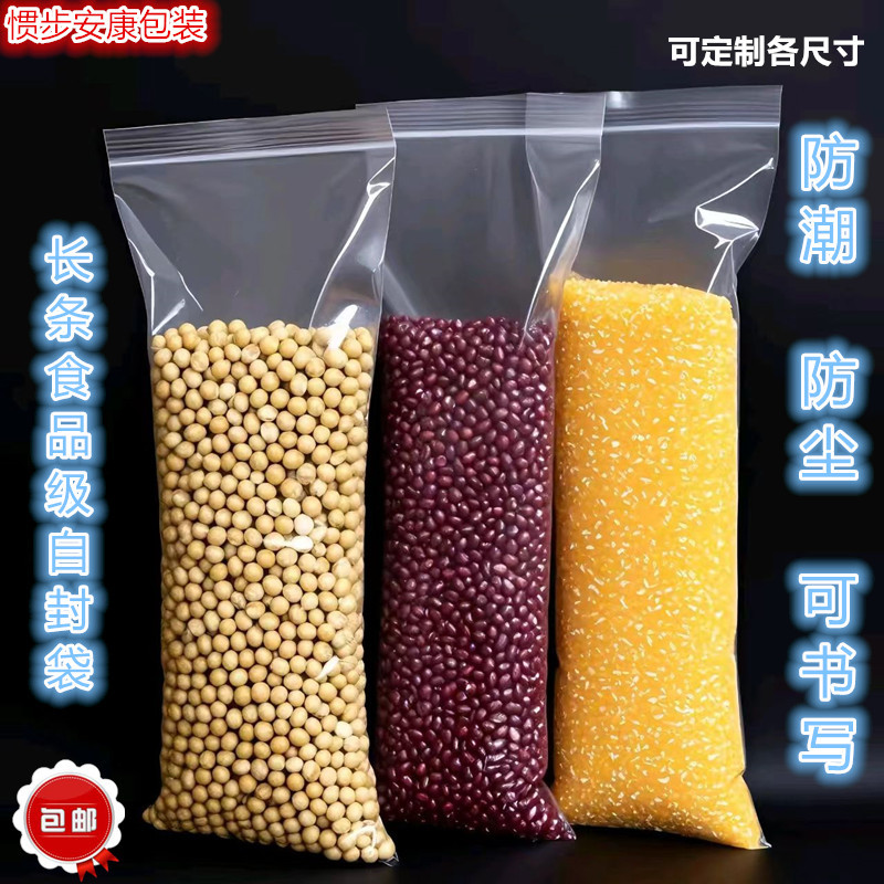 O1CN01j99UwS2DNwPN4MaTn_!!2219410938598-0-cib.jpg?__r__=1740551889660