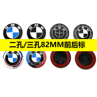 82MM�m�Ì��R�����w��2��/3��50���� ������������܇�^��3ϵ5ϵ