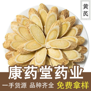 Ұ���S����ș����Ʒ500g���]�o��Ѭ�S����؛��ˮ�B�����S�η���؛