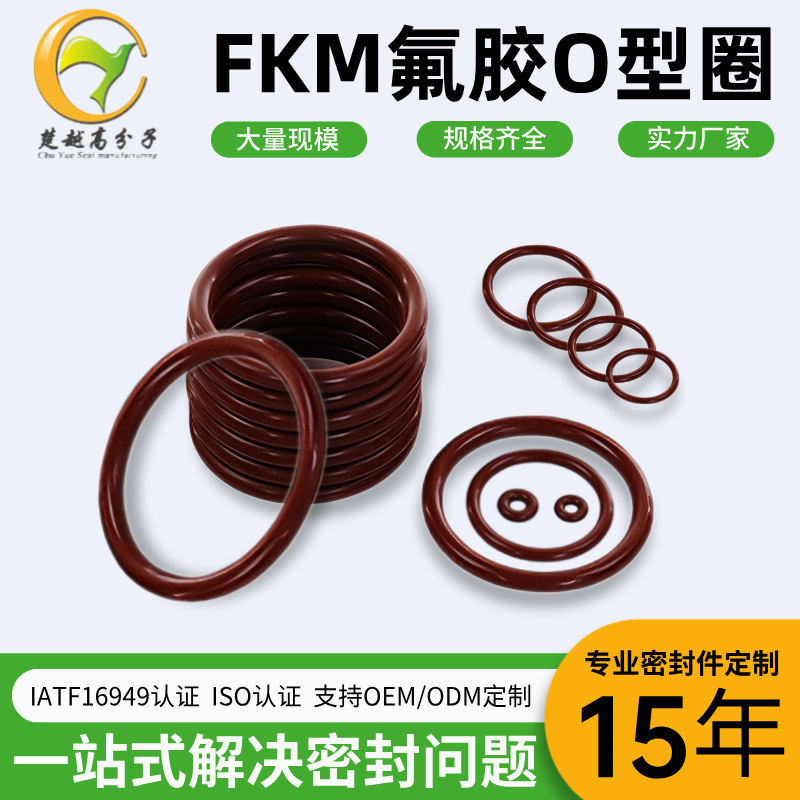 רҵ���ֻ�е����ܷ�Ȧ ������ˮ����O���ܷ�ȦFFKM��Ȧ