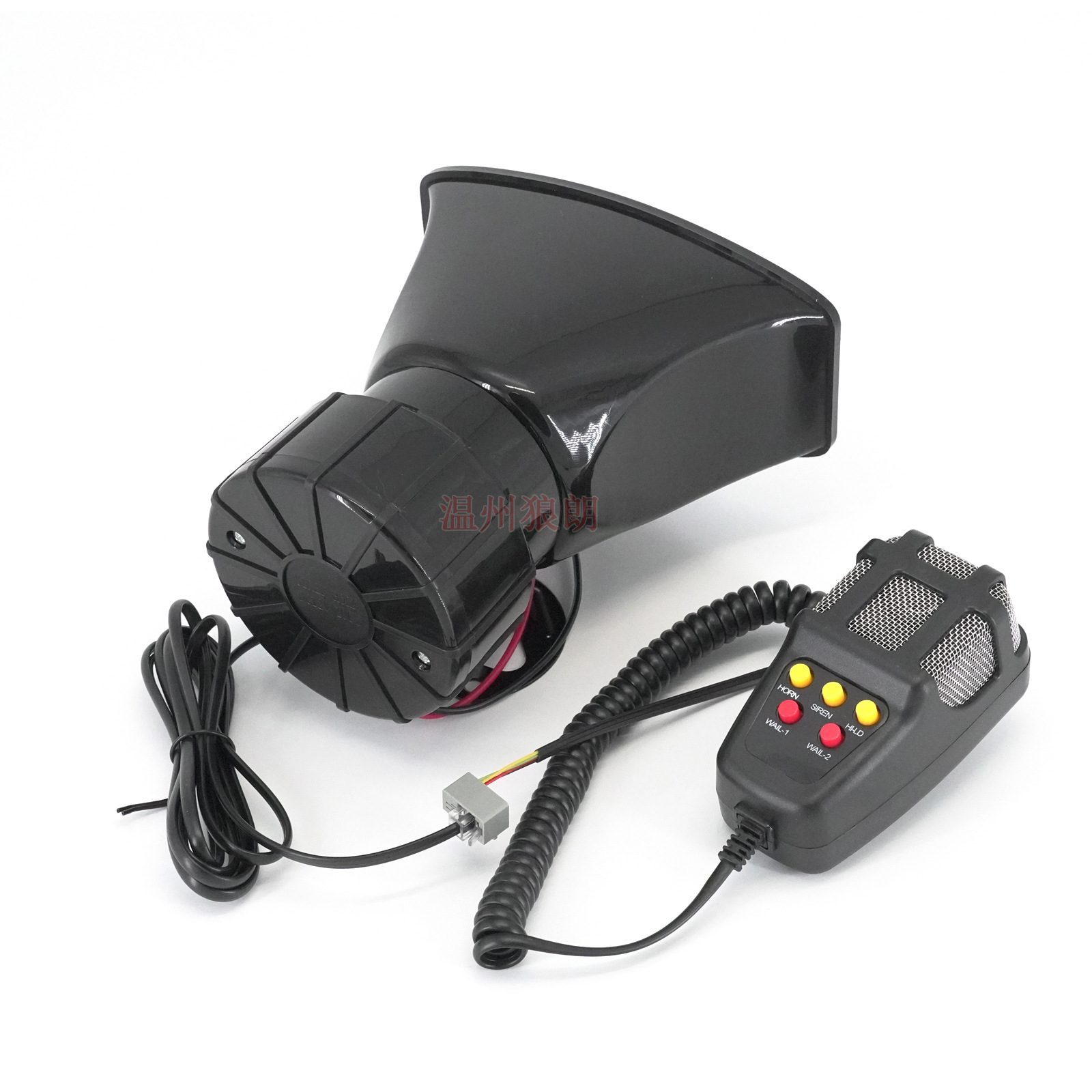 Bocina de Alarma para Coche/Moto de 12V con Altavoz image 7