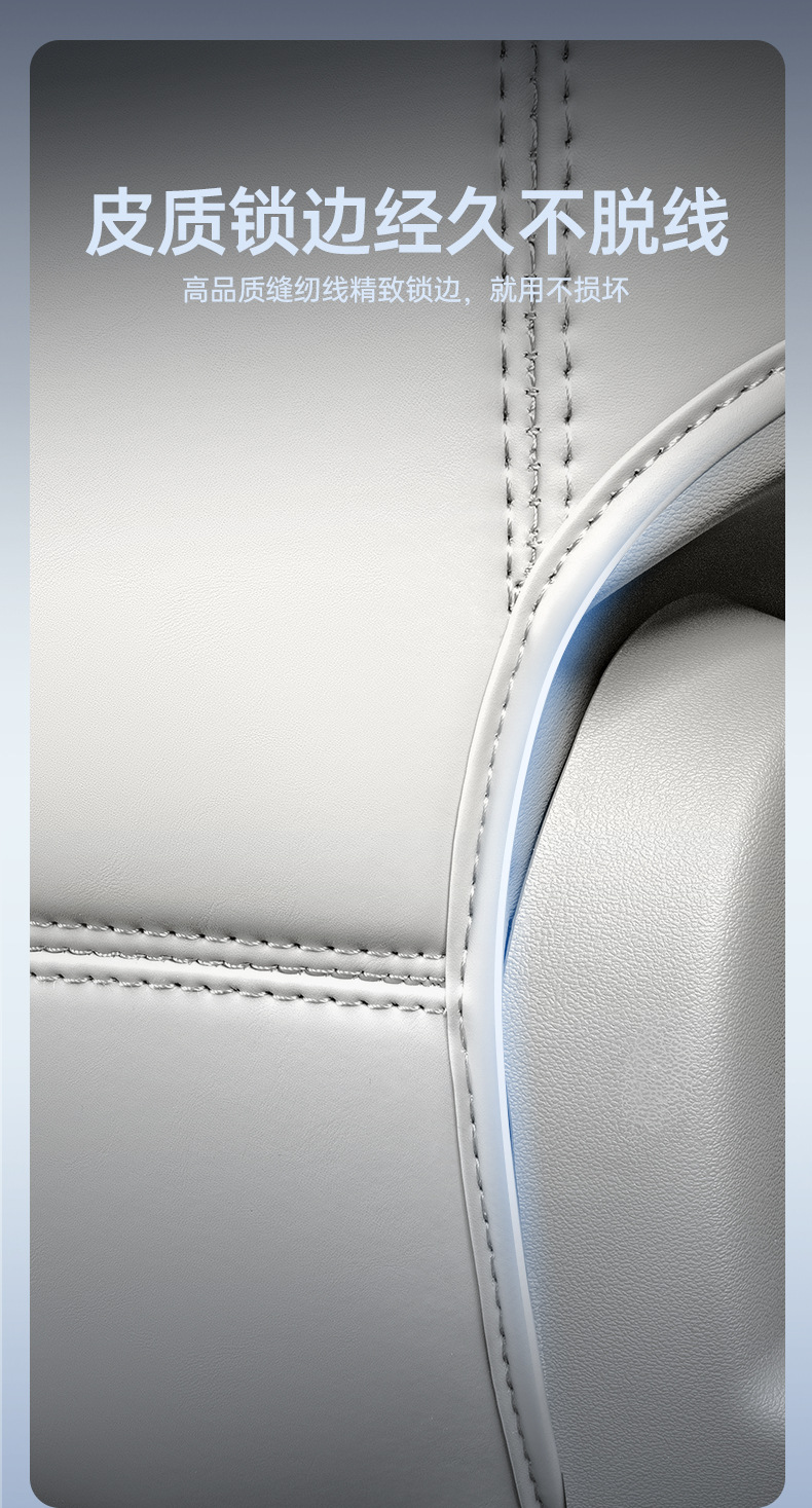 Suitable for Denza N8L Seat Anti-Kick Pads, Car Rear Seat Back Anti-Wear Modification Interior Decoration Accessories and Supplies