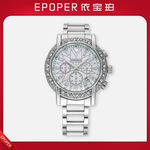 五芒星贝母表盘新款时尚轻奢帅气六针几何切割钻石个性女士石英表