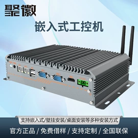 工控电脑产品;触控产品;LED户外屏