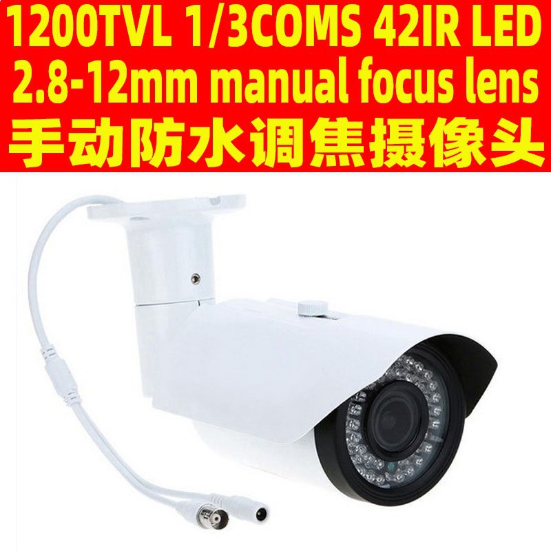 1200TVL 1 / 3COMS 42IR LED 2.8-12mm cámara de lente de enfoque manual